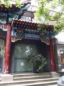 Doorway in Beijing