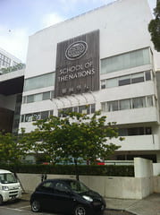 School of the Nations in Macau